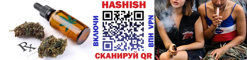 Canna-Cookies марихуана Красноуральск
