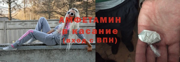 ешки Богородск