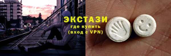 кокс Бугульма
