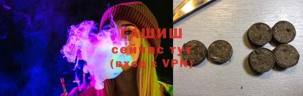 кокс Бугульма