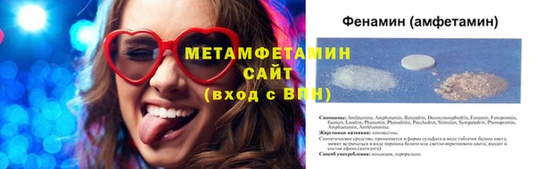 гидропоника Богданович