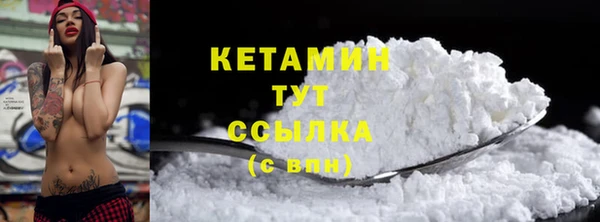 гидропоника Богданович