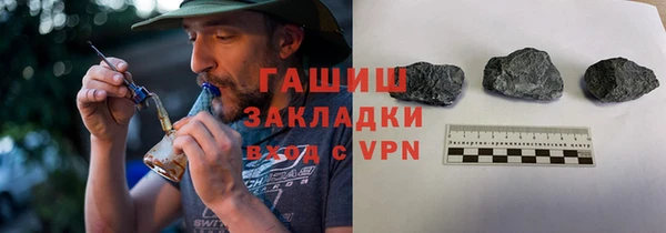 ешки Богородск