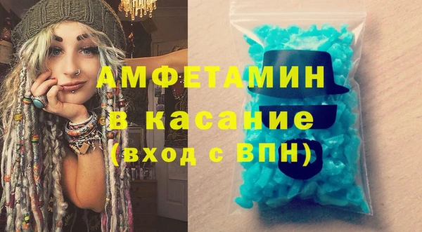 ешки Богородск