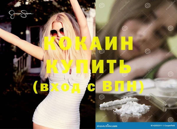 СК Богородицк
