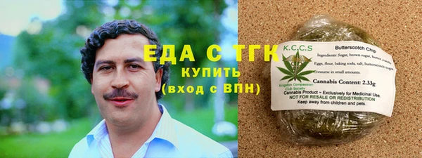 кокс Бугульма