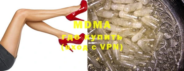 кокс Бугульма