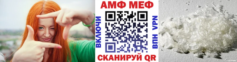 Метамфетамин кристалл  купить закладку  Красноуральск 